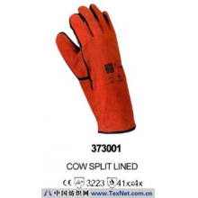 江西亚金纺织有限公司 -铁锈红牛二层全里电焊手套